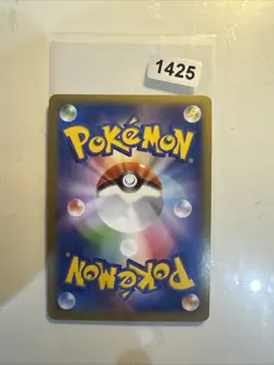 Seismitoad EX 020/096 XY3 Furious Fists Holo 1st ED Pokemon Card Japanese NM - Image 2