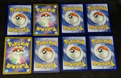 Pancham & Pangoro Pokemon TCG Mixed 8 Card Lot + M2a Love Ball Pattern NM - Image 5