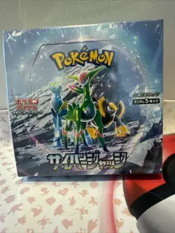 [US Fast Ship] Pokemon Card Cyber Judge Japanese Sealed Booster Box - Image 1