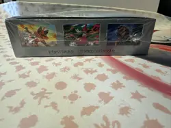 [US Fast Ship] Pokemon Card Cyber Judge Japanese Sealed Booster Box - Image 3