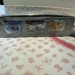 [US Fast Ship] Pokemon Card Cyber Judge Japanese Sealed Booster Box - Image 4