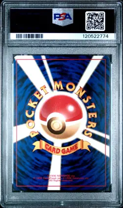 1996 Pokemon P.M. Japanese Basic Base Set POLIWHIRL Card #61 PSA 9 MINT RARE! - Image 2