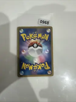 Eevee 010/018 BKR Deck Japanese Pokemon Card - Image 2
