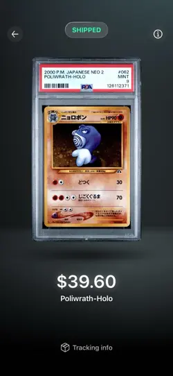 Pokemon TCG Graded Card Lot 2024 Alolan Exeggutor EX Quaquaval EX Poliwrath Holo - Image 5