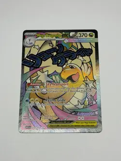 Pokemon Card TCG Mega Dragonite Ex 271/217 Mega Attack Rare Ascended Heroes NM - Image 1