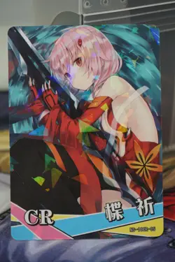 Inori Yuzuriha Guilty Crown Goddess Story CR Shatterfoil Waifu Card ns-10cr-05 - Image 1