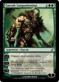 Magic MTG - Garruk Wildspeaker - Lorwyn - MINT/NMINT - EN - Image 1