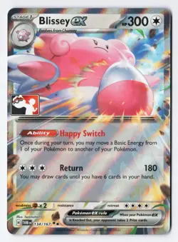 Blissey ex 134/167 - Pokemon Prize Pack Series Stamp Double Rare Holo Foil NM - Image 1