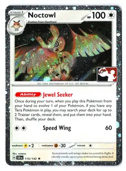 Noctowl 115/142 - Pokemon Prize Pack Series Stamp Stellar Crown COSMOS Holo NM - Image 1