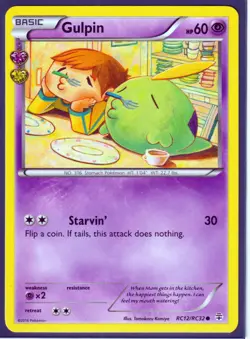 2016 POKEMON GULPIN RC12/RC32 GENERATIONS- RADIANT COLLECTION REGULAR-NM/LP (G1) - Image 1