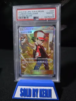 Red's Challenge 107 PSA 10 Double Blaze Trainer Pokemon Card - Image 1