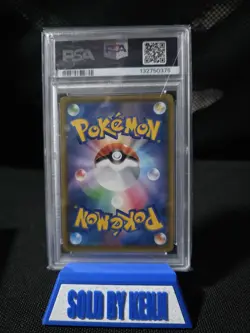 Red's Challenge 107 PSA 10 Double Blaze Trainer Pokemon Card - Image 2
