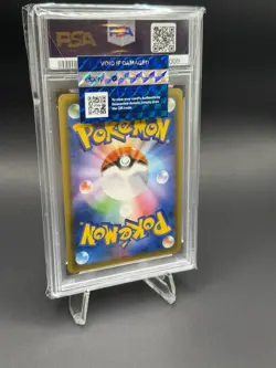 2018 POKEMON JPN SUN & MOON TAG BOLT #103 FULL ART/GENGAR & MIMIKYU GX PSA 10 - Image 2