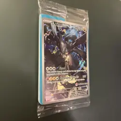 Pokemon Ascended Heroes N's Zekrom 031 Promo Pokemon Center Stamped Sealed - Image 2