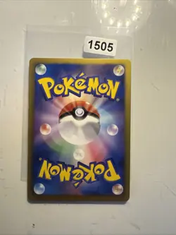 Pokemon TCG Eelektross Megalo Cannon 025/076 Holo Japanese LP. - Image 2