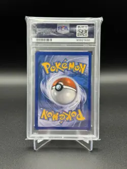 Pokemon TCG Blastoise Holo Rare #31/149 Boundaries Crossed 2012 PSA 8 NM-MT - Image 2