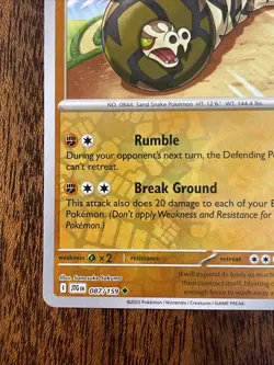 2025 Pokemon Journey Together - Hop’s Sandaconda Reverse Holo No. 87/159 - Image 5
