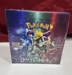 Pokemon Scarlet & Violet Triplet Beat Japanese Booster Box SV1a 2023 - Image 1