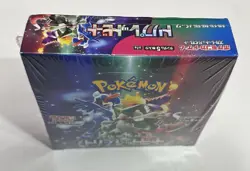 Pokemon Scarlet & Violet Triplet Beat Japanese Booster Box SV1a 2023 - Image 3