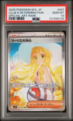 2025 POKEMON JPN M1L-MEGA BRAVE SPECIAL ART RARE LILLIE'S DETERMINATION PSA 10 - Image 1