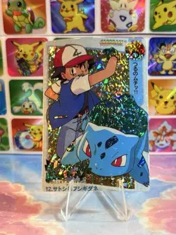 Pokemon Charizard Vintage Pocket Monsters Vending HOLO Prism Sticker 99 Nintendo - Image 1