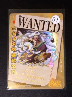 SSR Buggy Pirates One Piece Trading Card Anime - Image 1