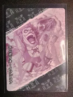 GR Emporio Ivankov One Piece Trading Card Anime - Image 2