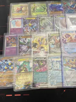 Pokemon TCG Japanese 53 Cards Lot NM - Image 2