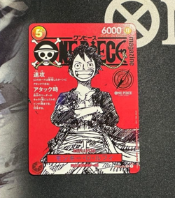 Monkey D. Luffy ST21-014 *NM* ONE PIECE Magazine vol.20 Promo Card Game Japanese - Image 1