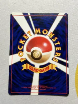 [NM] Machamp Pokemon Card Japanese No.068 BASE SET 1996 Vintage Holo QS4 - Image 2