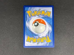 Pokemon TCG Pecharunt EX Card 093/064 Shrouded Fable Special Illustration Rare - Image 2