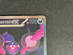 Pokemon TCG Pecharunt EX Card 093/064 Shrouded Fable Special Illustration Rare - Image 4