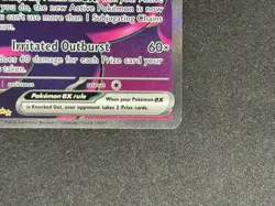 Pokemon TCG Pecharunt EX Card 093/064 Shrouded Fable Special Illustration Rare - Image 5