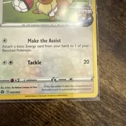 Pokemon Card Eevee On The Ball 002/005 Futsal Promo Near Mint - Image 4