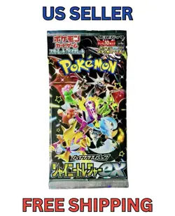 POKEMON SHINY TREASURE EX BOOSTER PACKS JAPANESE POKEMON CARDS TCG US SELLER - Image 1