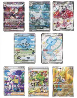 POKEMON SHINY TREASURE EX BOOSTER PACKS JAPANESE POKEMON CARDS TCG US SELLER - Image 2