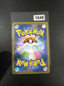 Galarian Slowking Matchless Fighter Vmax Rare 47/70 Pokemon Card - Image 2