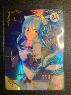 SSR Shiori Kashiwazaki Princess Connect Re:Dive Goddess Story Trading Card Waifu - Image 1
