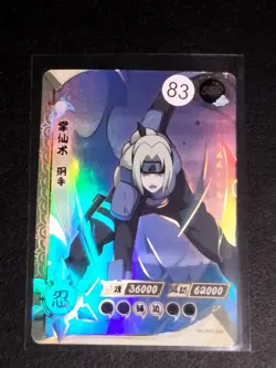 Naruto SSR Tsunade Trading Card Anime CCG TCG FREE COMBINE SHIPPING - Image 1