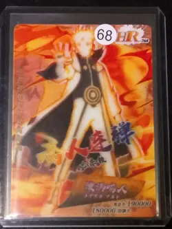 Naruto Trading Card Anime CCG TCG 3D HR Naruto Uzumaki - Image 1