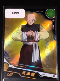 UR Thick Tien Shinhan Dragon Ball Trading Cards CCG - Image 1