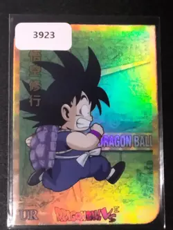 UR Kid Goku Dragon Ball Trading Cards CCG - Image 1