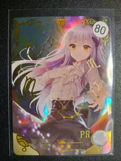 Goddess Story Trading Card Waifu Amine PR BanG Dream! Yukina Minato - Image 1