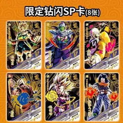 Dragon Ball Ultra Premium Trading Card Game Booster Box CCG TCG 20 Packs - Image 3