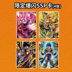 Dragon Ball Ultra Premium Trading Card Game Booster Box CCG TCG 20 Packs - Image 4