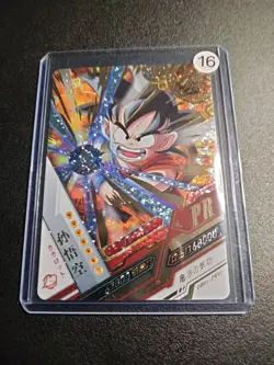 PR Kid Goku Dragon Ball Trading Cards CCG - Image 1