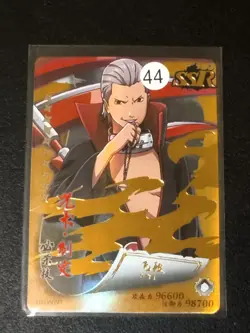 SSR Hidan Naruto Trading Card Anime CCG TCG - Image 1