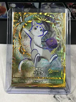 Re: Zero Premium Trading Collectible Card Booster Box CCG TCG Rem Ram 10 Packs - Image 3