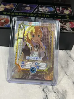 Re: Zero Premium Trading Collectible Card Booster Box CCG TCG Rem Ram 10 Packs - Image 4