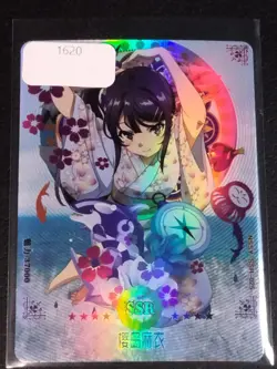 Goddess Story Trading Card Waifu SSR Seishun Buta Yaro Mai Sakurajima - Image 1